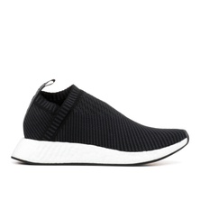 NMD_CS2 Primeknit Red Solid