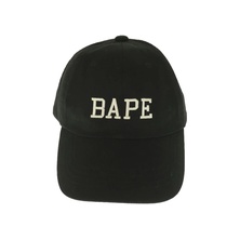 BAPE Premium Happy New Year Bag 2022 Strapback Hat Black