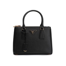 Prada Saffiano Galleria Bag Small Black