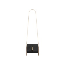 Saint Laurent Kate Box Bag Rippled Patent Leather Black