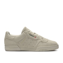Yeezy PowerPhase Clear Brown