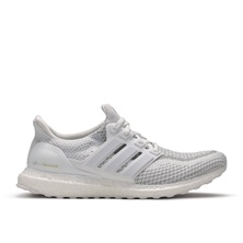 UltraBoost 2.0 Limited White Reflective