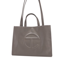 Telfar Shopping Bag Medium Grey
